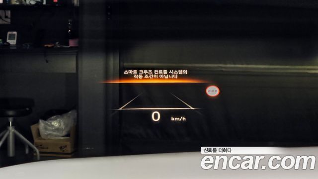 Hyundai Palisade 2023 — photo 28
