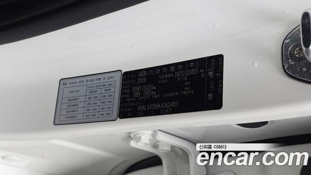 Kia K7 2019 — photo 30