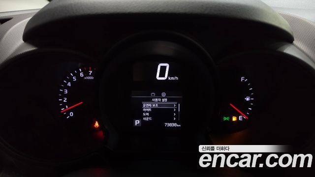 Kia RAY 2021 — photo 11