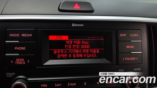 Kia RAY 2021 — photo 21