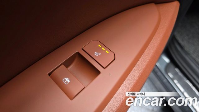 Kia Sportage 2026 — photo 19