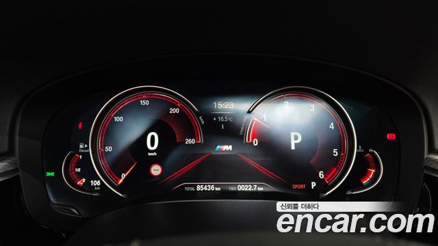 BMW 5-Series 2018 — photo 8