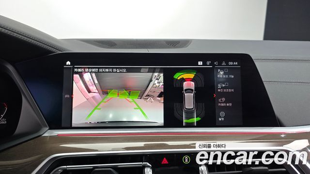 BMW X5 2019 — photo 20