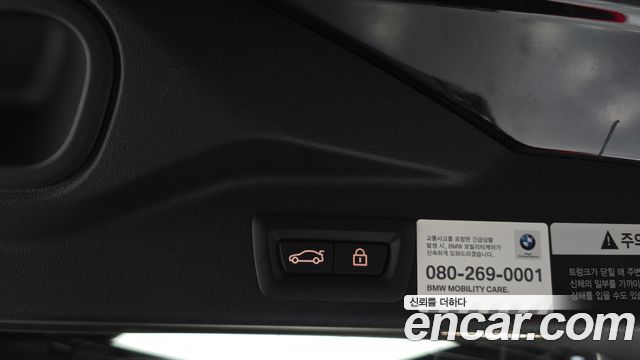 BMW X5 2019 — photo 22