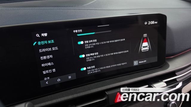 Kia Sportage 2025 — photo 22