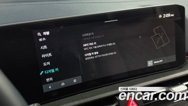 Kia Sportage 2025 — photo 24