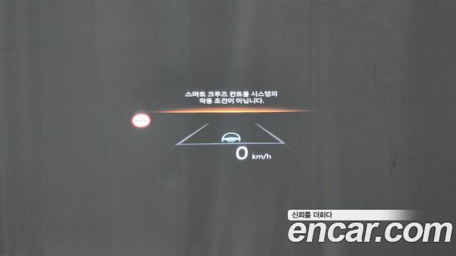 Kia Sportage 2025 — photo 27