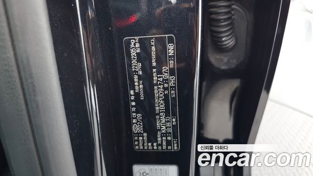 Genesis GV70 2023 — photo 25