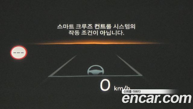 Hyundai Santafe 2024 — photo 17