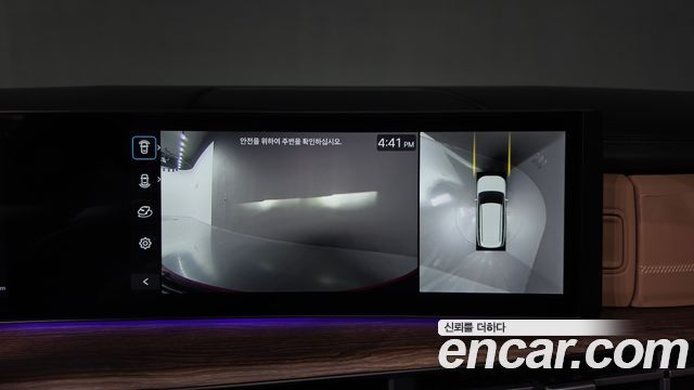 Hyundai Santafe 2024 — photo 26