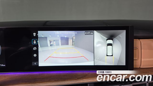 Hyundai Santafe 2024 — photo 27