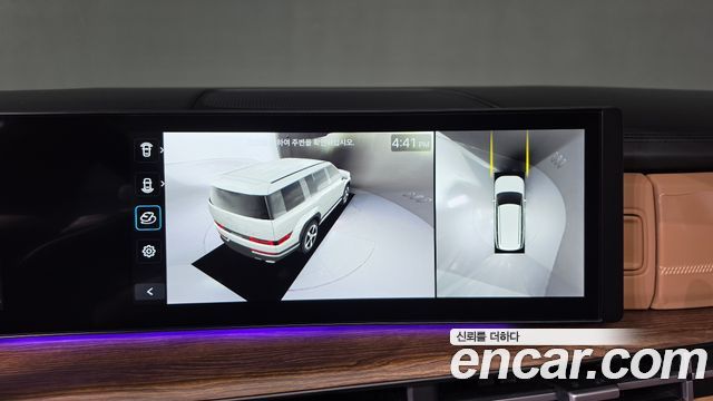 Hyundai Santafe 2024 — photo 28
