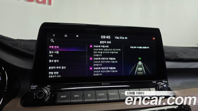 Kia Seltos 2020 — photo 30