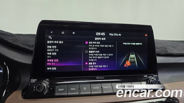 Kia Seltos 2020 — photo 32