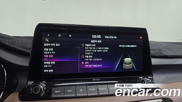 Kia Seltos 2020 — photo 33