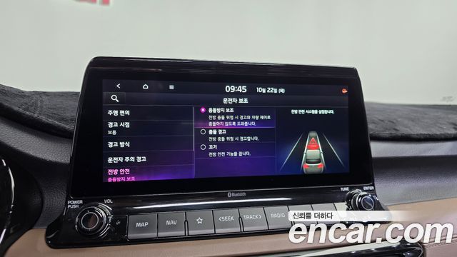 Kia Seltos 2020 — photo 34