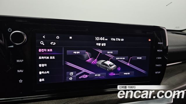 Kia K5 2020 — photo 19