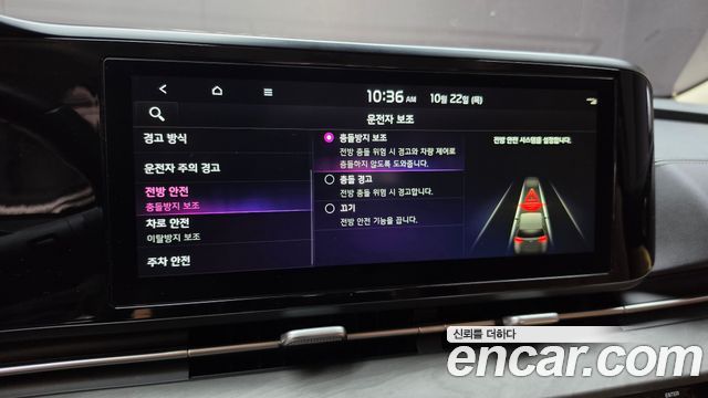 Kia Canival 2023 — photo 26