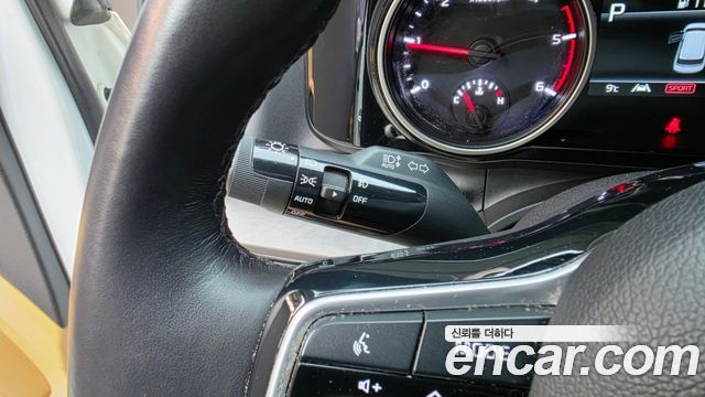 Kia Canival 2023 — photo 28