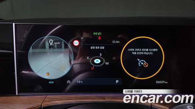 Hyundai Santafe 2025 — photo 11