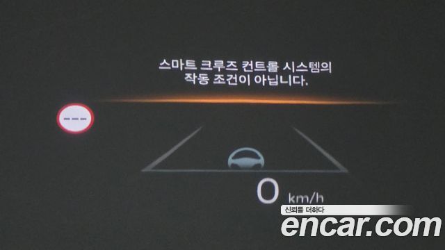 Hyundai Santafe 2025 — photo 17