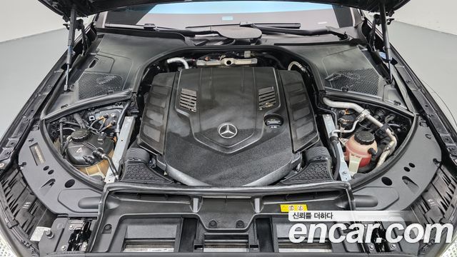 Mercedes-Benz S-Class 2021 — photo 6