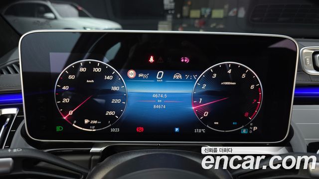 Mercedes-Benz S-Class 2021 — photo 11