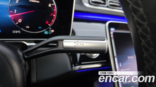 Mercedes-Benz S-Class 2021 — photo 12
