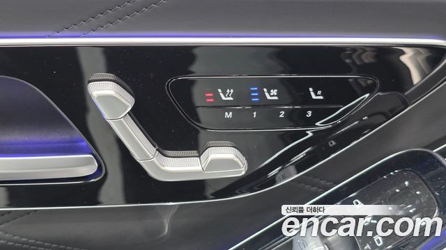 Mercedes-Benz S-Class 2021 — photo 19