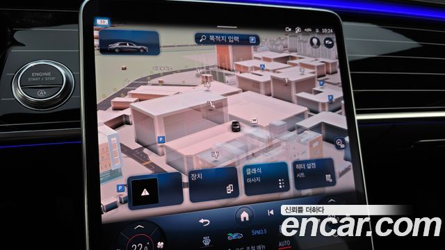 Mercedes-Benz S-Class 2021 — photo 25