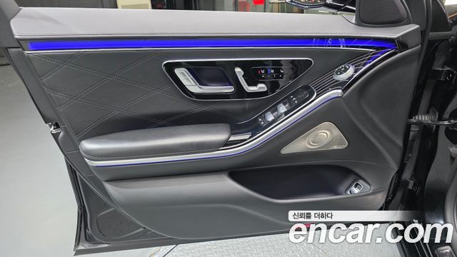 Mercedes-Benz S-Class 2021 — photo 15