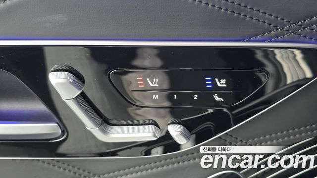 Mercedes-Benz S-Class 2021 — photo 32