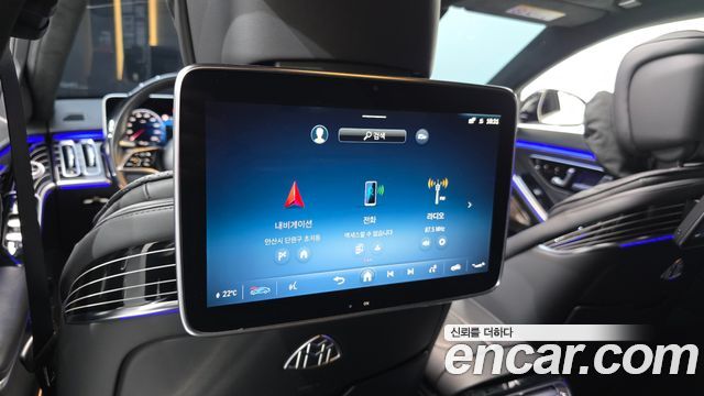 Mercedes-Benz S-Class 2021 — photo 33