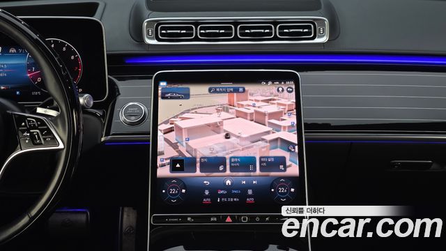 Mercedes-Benz S-Class 2021 — photo 36
