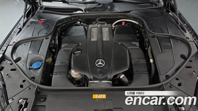 Mercedes-Benz S-Class 2018 — photo 6