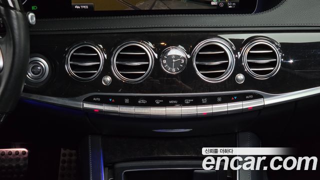 Mercedes-Benz S-Class 2018 — photo 18