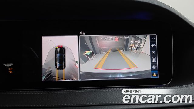 Mercedes-Benz S-Class 2018 — photo 21