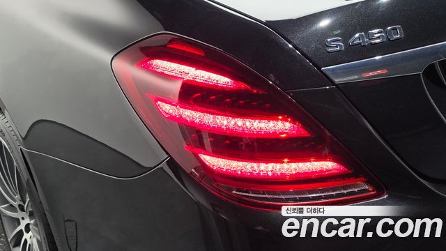 Mercedes-Benz S-Class 2018 — photo 9
