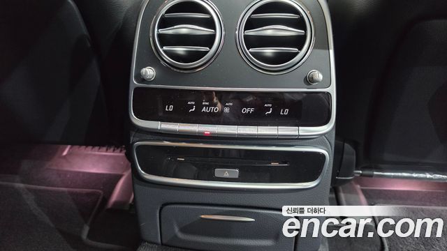 Mercedes-Benz S-Class 2018 — photo 35