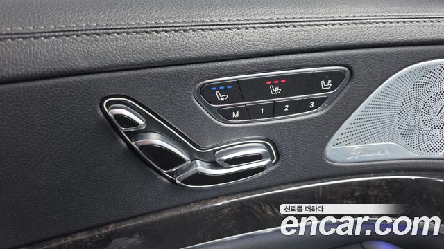 Mercedes-Benz S-Class 2018 — photo 38