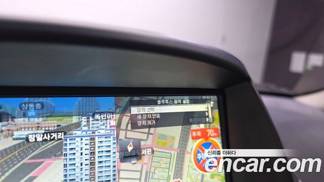 Chevrolet Korea Orlando 2015 — photo 33
