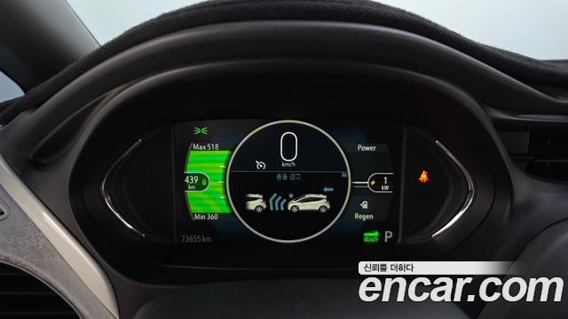 Chevrolet Korea Bolt EV 2020 — photo 11