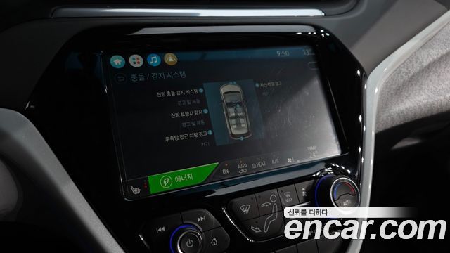 Chevrolet Korea Bolt EV 2020 — photo 22