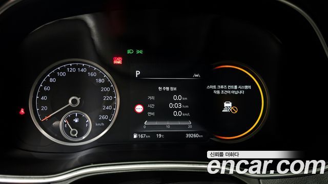 Genesis GV80 2022 — photo 8