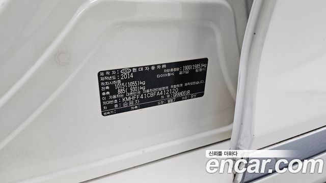 Hyundai Grandeur 2015 — photo 32