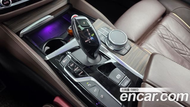 BMW Gran Turismo 2020 — photo 12