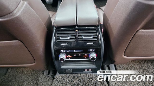 BMW Gran Turismo 2020 — photo 24