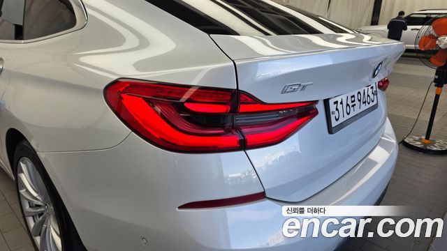 BMW Gran Turismo 2020 — photo 9