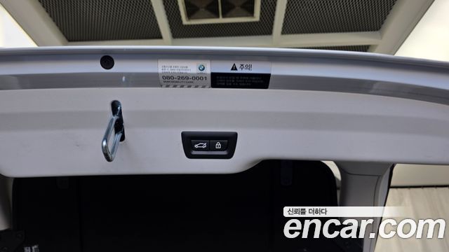 BMW Gran Turismo 2020 — photo 30