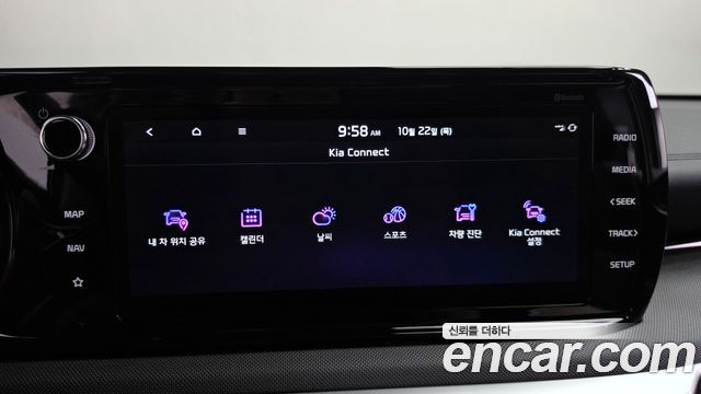 Kia K5 2022 — photo 29